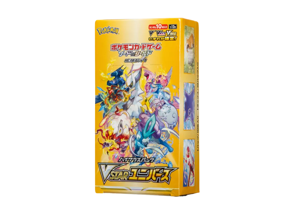 Japanese Pokemon VSTAR Universe High Class Pack booster box