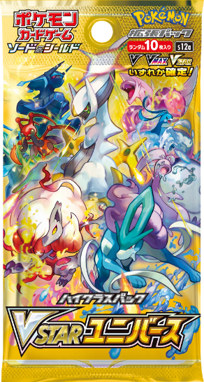 VSTAR Universe Pokémon giapponesi High Class Pack booster box