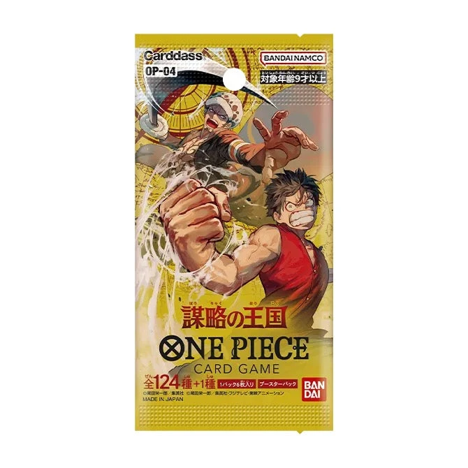 OP-04 Kingdoms of Intrigue ONE PIECE CARD GAME booster pack promotional art