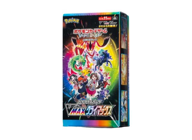 VMAX Climax (S8b) Best Cards, Pull Rates & Pokemon Box Value Guide