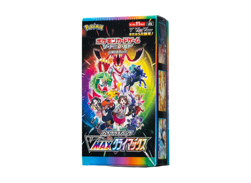 VMAX Climax pull rates and best cards guide