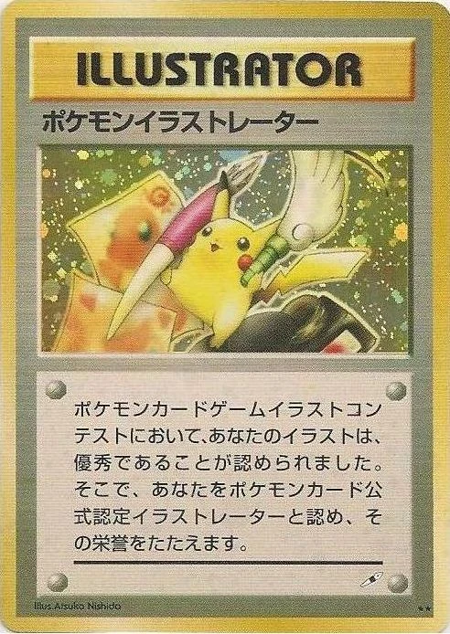PSA 10 Pikachu Illustrator 1998 Japanese promo card — most valuable Pokemon card ever sold