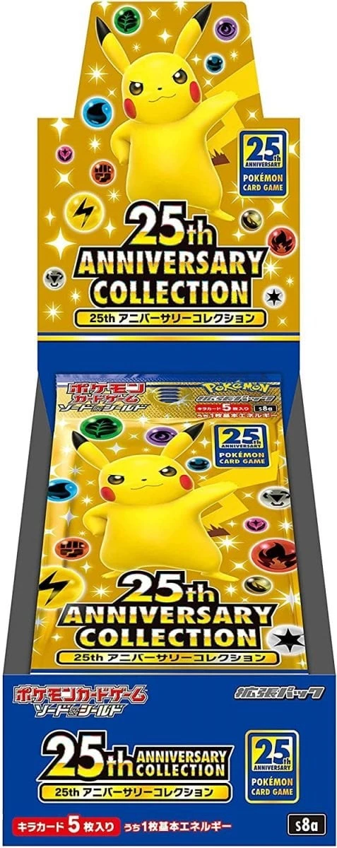 Pokemon 25th anniversary collection box compared to 30th anniversary teaser visual 2026