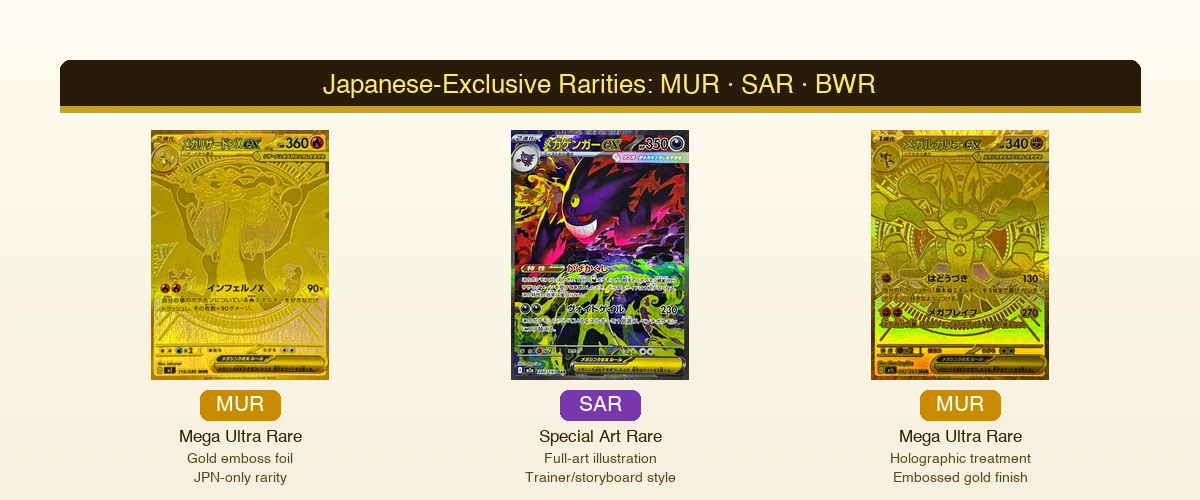 Japanese vs English Pokemon card print quality comparison showing texture and foil differences