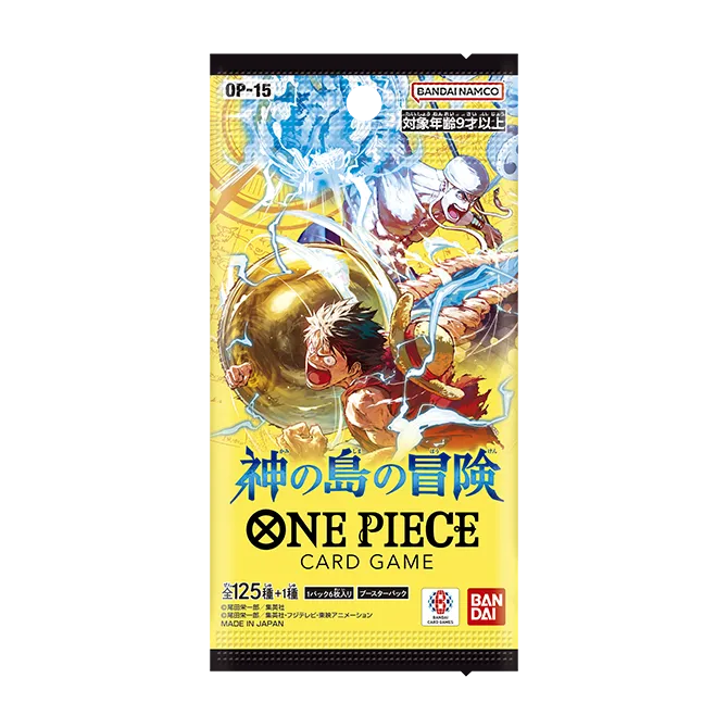 One Piece OP-15 Booster Box Pull Rates & Hit Rates — Best Cards