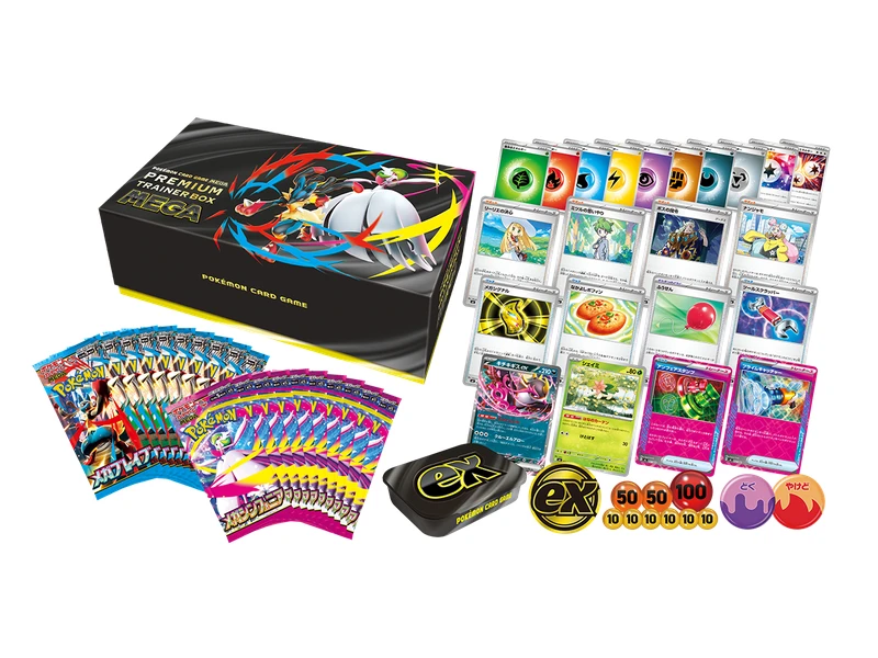 Japanese Pokemon booster box sealed with shrink wrap