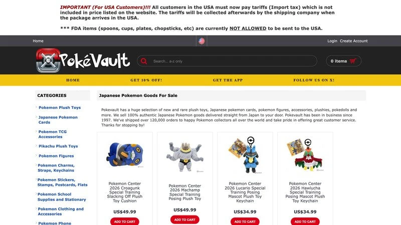 Pokevault homepage — established since 1997 Japanese Pokemon goods retailer
