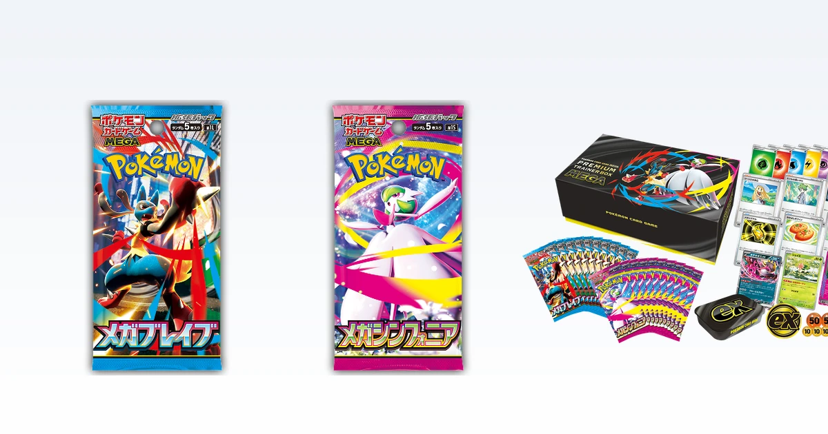 Top 3 Japanese Pokemon card shops comparison 2026