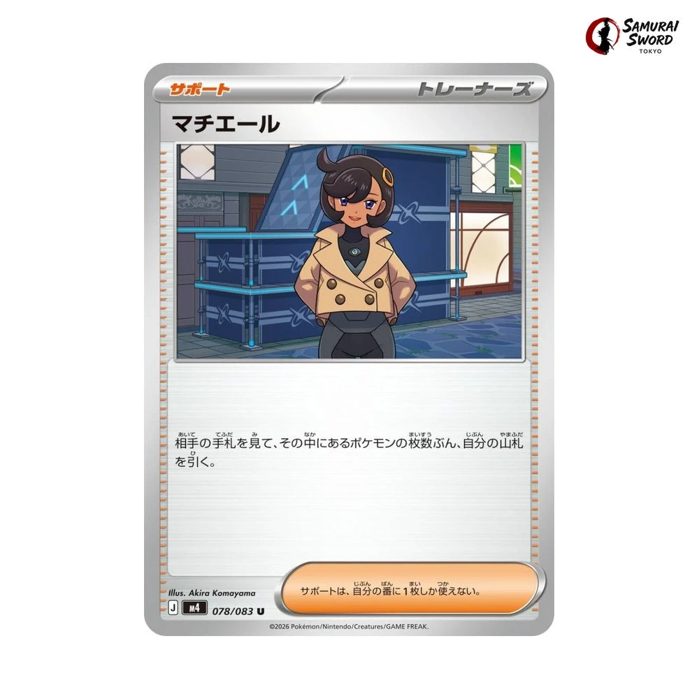 does aldi sell pokemon cards Aldi's has pokemon cards : r/PKMNTCGDeals
