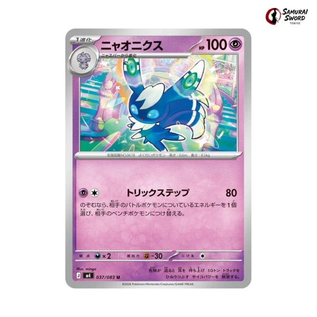 1st gen pokemon cards for sale How to spot first edition Pokmon cards