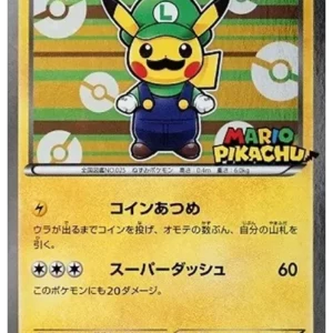PSA10 Luigi Pikachu 295/XY-P PROMO