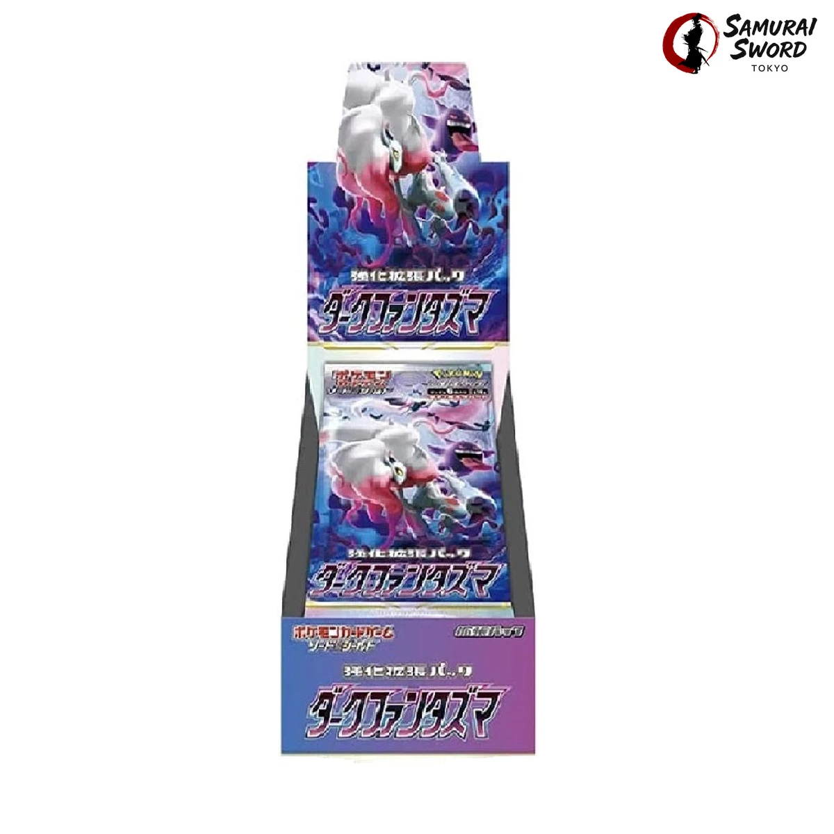 S10A-Dark Phantasma Japanese Booster Box
