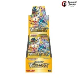 S12A-VSTAR Universe Japanese Pokemon Booster Box - Japanese TCG