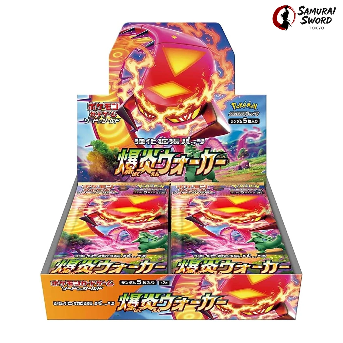 S2A-Explosive Walker Japanese Booster Box