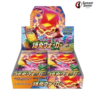 S2A-Explosive Walker Japanese Pokemon Booster Box