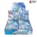 S6H-Silvery Lance Japanische Pokemon Booster Box