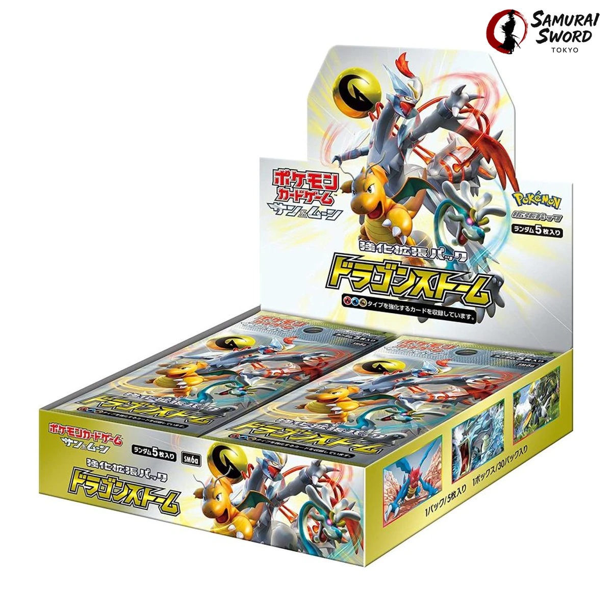 SM6A-Dragon Storm Japanese Booster Box