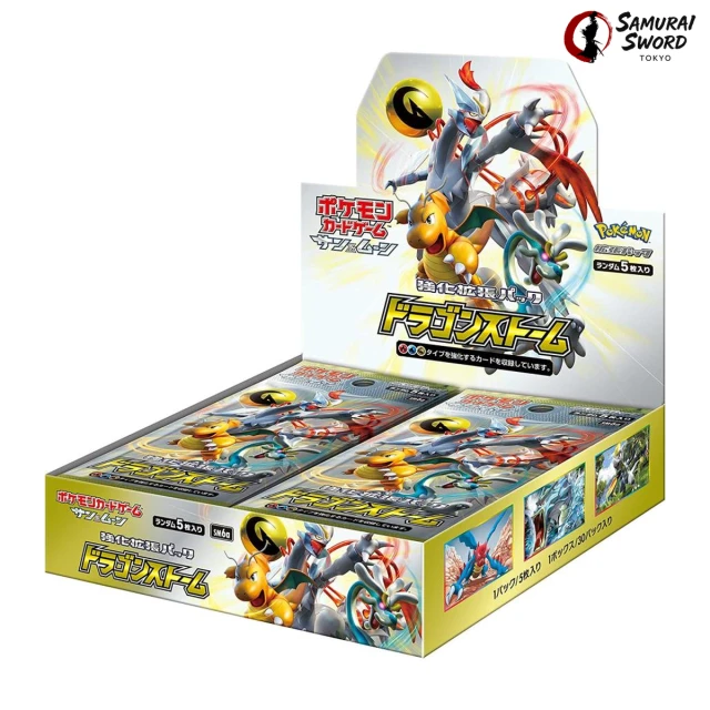 Dragon Storm Booster Box