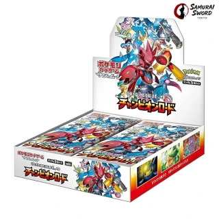SM6B-Champion Road Japanese Pokemon Booster Box