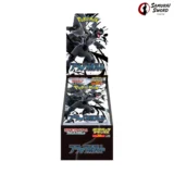 SV11B-Black Bolt DX Japanese Pokemon Booster Box - Sealed
