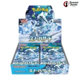 SV2P-Snow Hazard Japanische Pokemon Booster Box