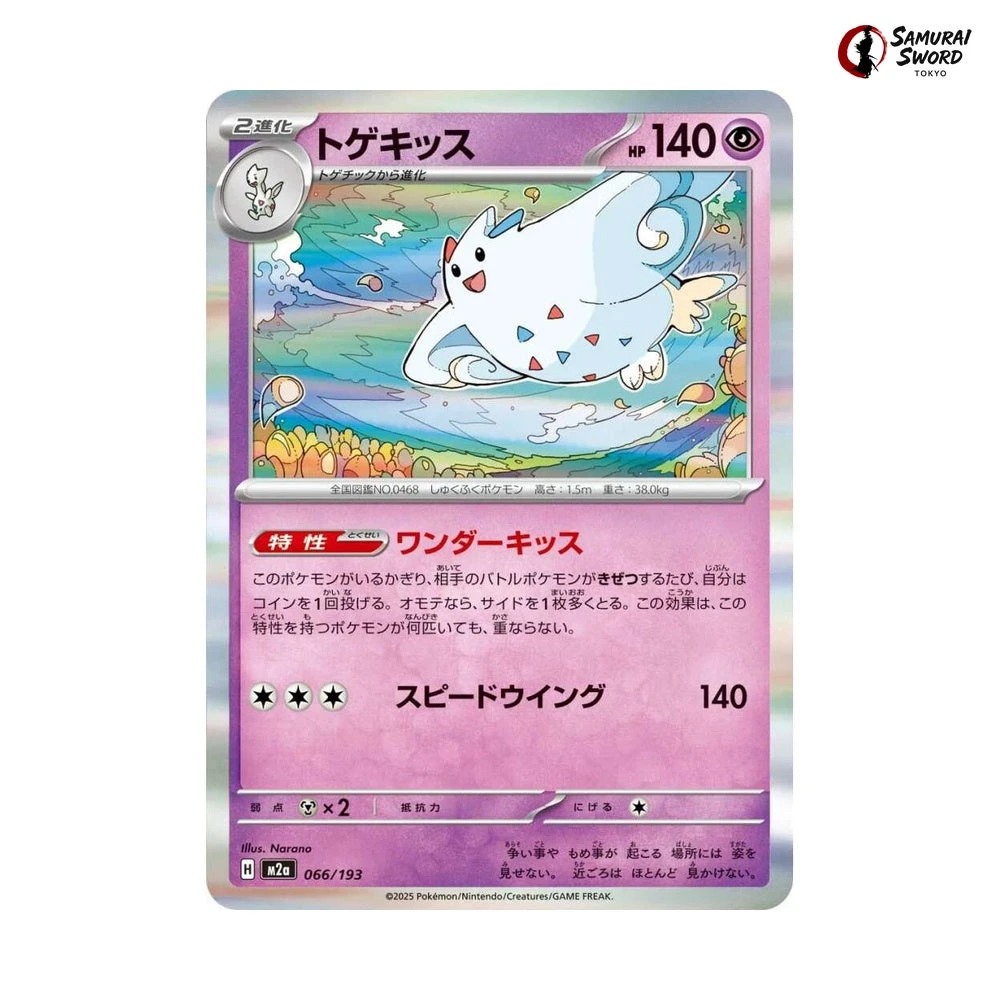 venusaur pokemon cards Pokemon Trading Card Game Classic