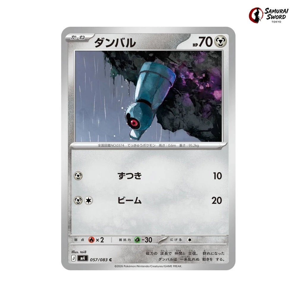 terrestrial festival booster box Terastal Festival Booster Box  Coleman Trading
