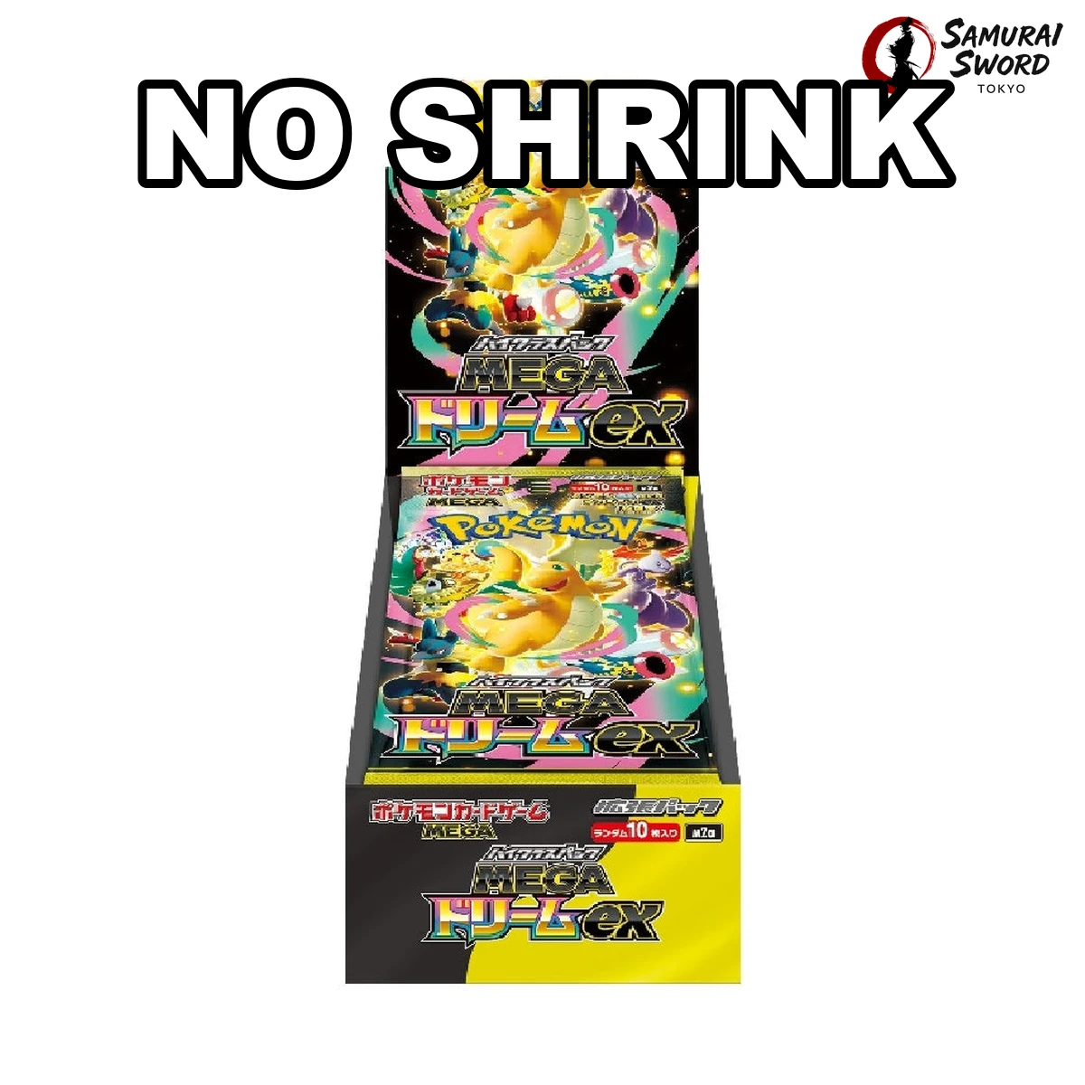 【No Shrink】M2A-Mega Dream ex Japanese Booster Box