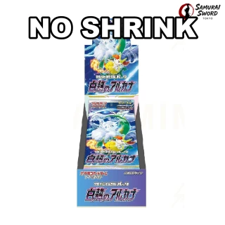 【No Shrink】S11A-Incandescent Arcana Japanese Pokemon Booster Box