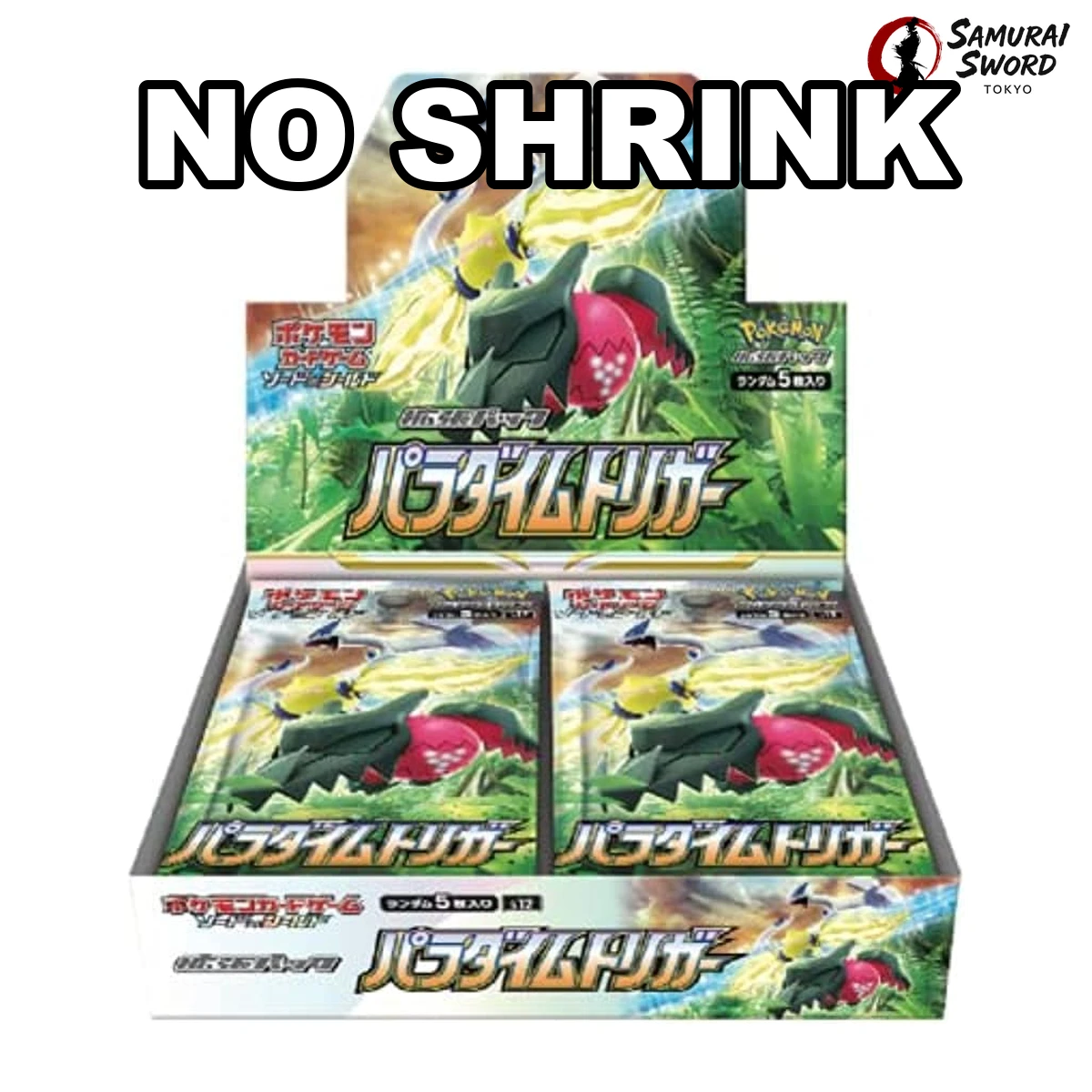【No Shrink】S12-Paradigm Trigger Japanese Booster Box