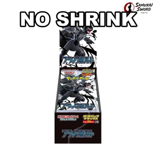 【No Shrink】SV11B-Black Bolt DX Japanese Pokemon Booster Box