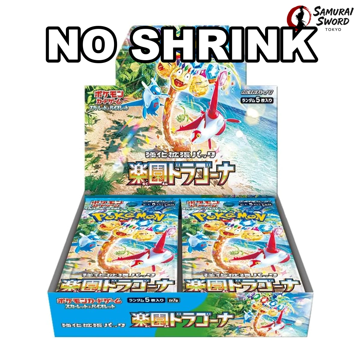 【No Shrink】SV7A-Paradise Dragona Japanese Booster Box