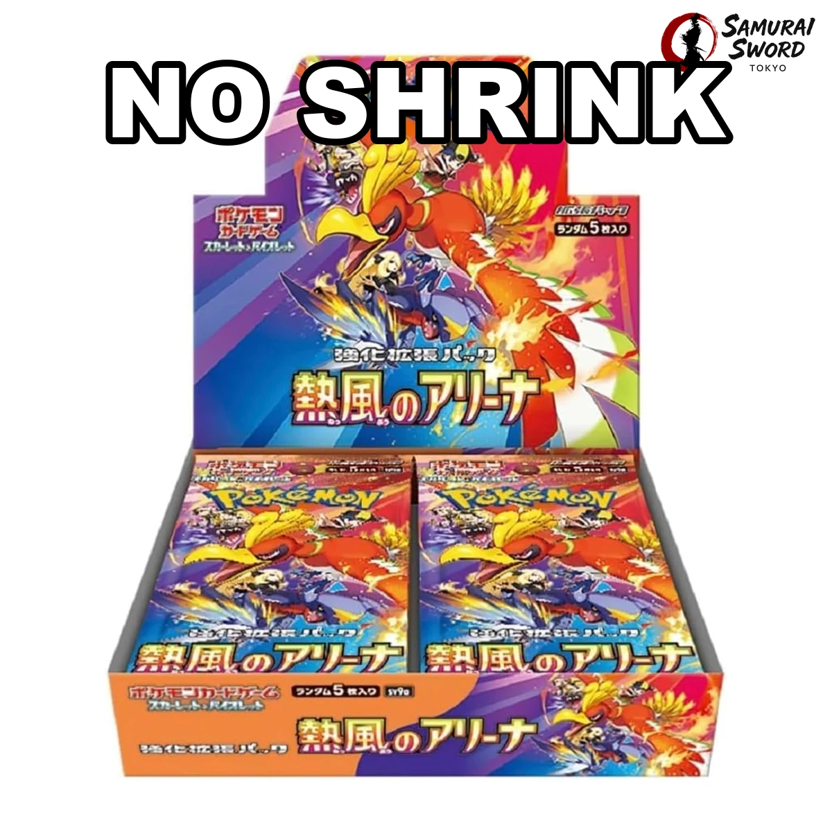 【No Shrink】SV9A-Heat Wave Arena Japanese Booster Box