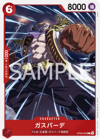 Gasparde OP06-005 Common - Wings of the Captain One Piece Card Japanese