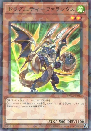 Dragunity Phalanx TW03-JP023 - Terminal World 3 Yu-Gi-Oh Card Japanese