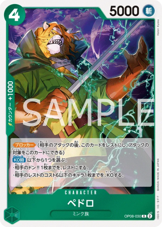 Pedro OP08-030 Rare - Two Legends One Piece Card Japanese