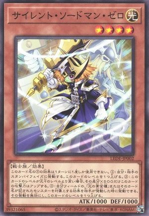 Silent Swordsman Zero LEDE-JP002 - Legacy of Destruction Yu-Gi-Oh Card Japanese