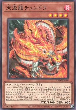 Tenpai Dragon Chundra LEDE-JP018 - Legacy of Destruction Yu-Gi-Oh Card Japanese