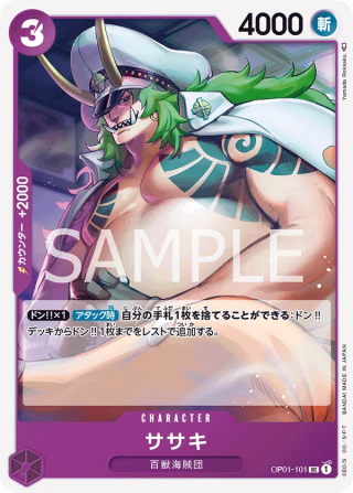 Sasaki OP01-101 Uncommon - Romance Dawn One Piece Card Japanese