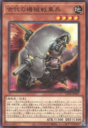 Ancient Gear Tanker LEDE-JP007 - Legacy of Destruction Yu-Gi-Oh Card Japanese