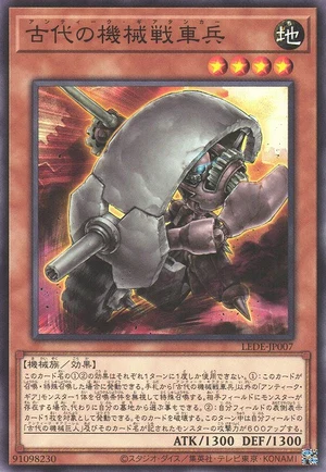 Ancient Gear Tanker LEDE-JP007 - Legacy of Destruction Yu-Gi-Oh Card Japanese