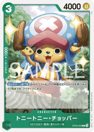 Tony Tony.Chopper OP09-029 Common - The New Emperor One Piece Card Japanese
