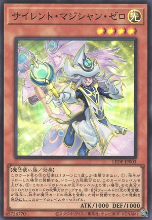 Silent Magician Zero LEDE-JP003 - Legacy of Destruction Yu-Gi-Oh Card Japanese