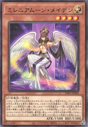 Maiden of the Millennium Moon INFO-JP004 - Infinite Forbidden Yu-Gi-Oh Card Japanese