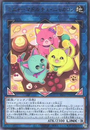 Madolche Mini Meowcaroons INFO-JP050 - Infinite Forbidden Yu-Gi-Oh Card Japanese