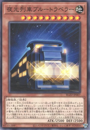 Noctilucent Train Bleu Traveler BLZD-JP007 - Blazing Dominion Yu-Gi-Oh Card Japanese