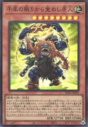 Sengenjin Wakes from a Millennium INFO-JP001 - Infinite Forbidden Yu-Gi-Oh Card Japanese