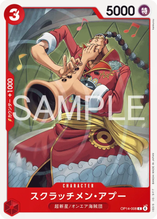 Scratchmen Apoo OP14-008 Common - The Azure Sea's Seven One Piece Card Japanese
