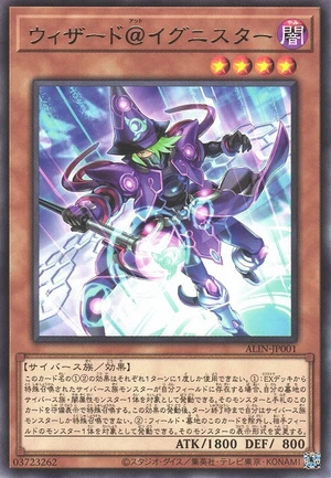 Wizard @Ignister ALIN-JP001 - Alliance Insight Yu-Gi-Oh Card Japanese