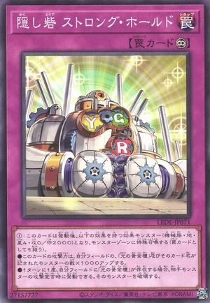 Stronghold the Hidden Fortress LEDE-JP071 - Legacy of Destruction Yu-Gi-Oh Card Japanese